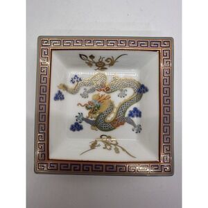 Villeroy & Boch Dragon 4" Square Bowl Year of the Dragon Bone Porcelain
